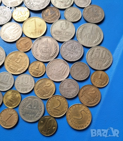 Лот стари български царски и соц монети , снимка 6 - Нумизматика и бонистика - 53883263