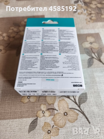 Чисто нови безжични слушалки tteck, снимка 5 - Безжични слушалки - 52026975