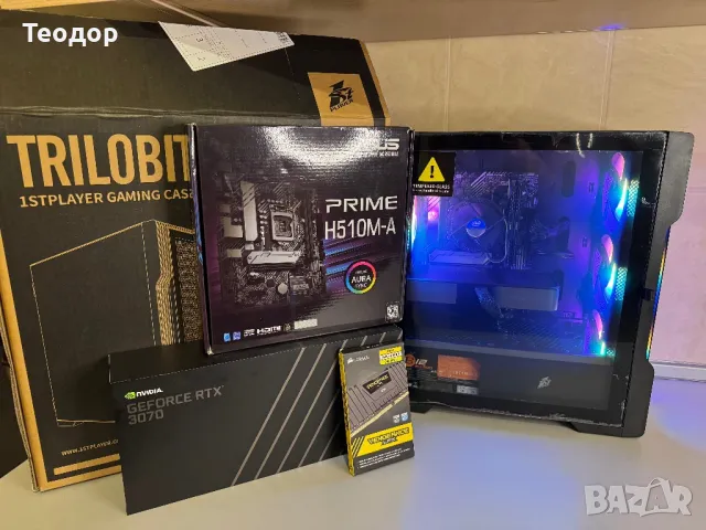 ПЕРФЕКТЕН! Геймърски компютър RTX 3070| i5 10400F| 16GB| 512SSD Gen3|, снимка 2 - Геймърски - 48299948