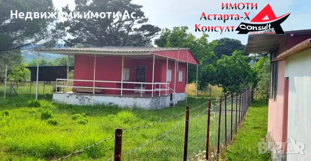 Астарта-Х Консулт продава парцел с бунгало в Ормос Панагиас Халкидики-Ситония Гърция , снимка 2 - Вили - 47731865