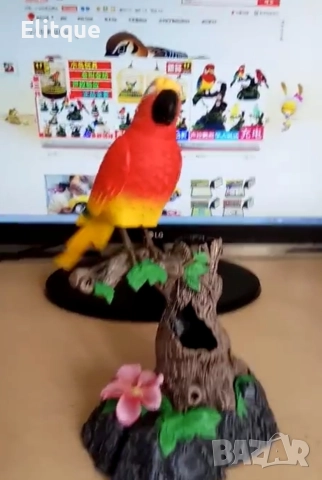 Разглобяема пластмасова играчка, Папагал