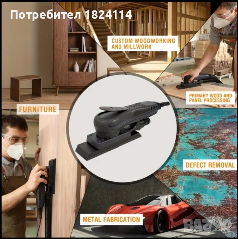 Шлайф машина (електрическо ренде ) 3.0 мм, снимка 5 - Автотенекеджийски и автобояджийски - 53416420