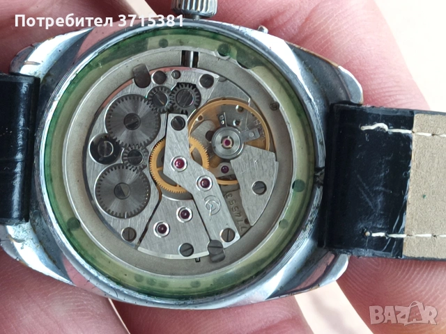 Часовник Слава, снимка 2 - Мъжки - 53031436