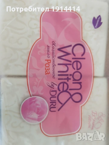 Сапуни красиви с инкрустирани фигури, снимка 3 - Колекции - 50743825