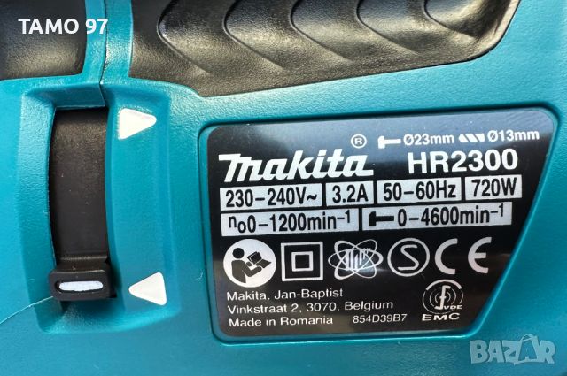 Makita HR2300 - Нов перфоратор комплект!, снимка 5 - Други инструменти - 46603115