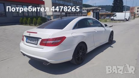 Mercedes E350 Coupe
