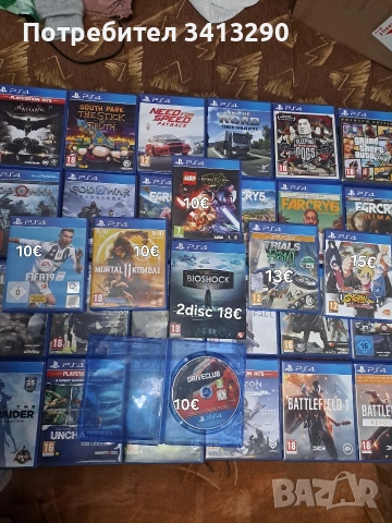 Продавам игри за PS4, снимка 2 - Игри за PlayStation - 53938011