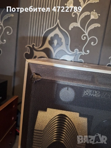 Jamo power 160R, снимка 4 - Тонколони - 53654905