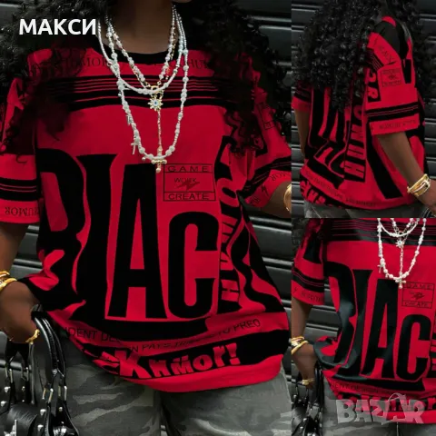 Макси модерна еластична и мека тениска в различни разцветки с атрактивни надписи , снимка 2 - Тениски - 49936203