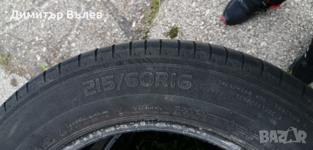 Гуми 215 60 16 Мишелин Michelin 4 броя. Нов внос. Не са нови. Гаранция , снимка 6 - Гуми и джанти - 45772702