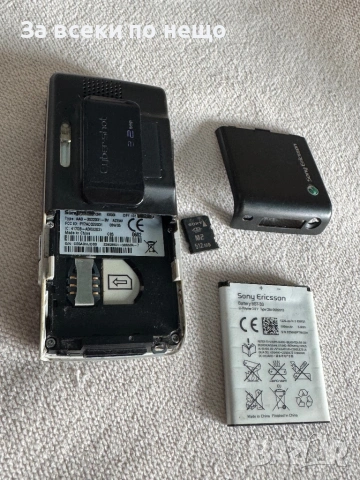 Sony Ericsson K800i, снимка 14 - Sony Ericsson - 53940159