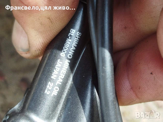 Хидравлична спирачка за велосипед колело Shimano deore xt цена за брой от 29 цола , снимка 2 - Части за велосипеди - 54205426