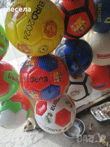футболни топки за деца, различни отбори. 