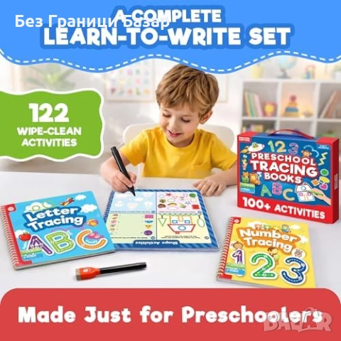 Нов Образователен комплект 3 Детски книги за писане и изтриване 3-6 години с маркери многократни, снимка 9 - Образователни игри - 54211502