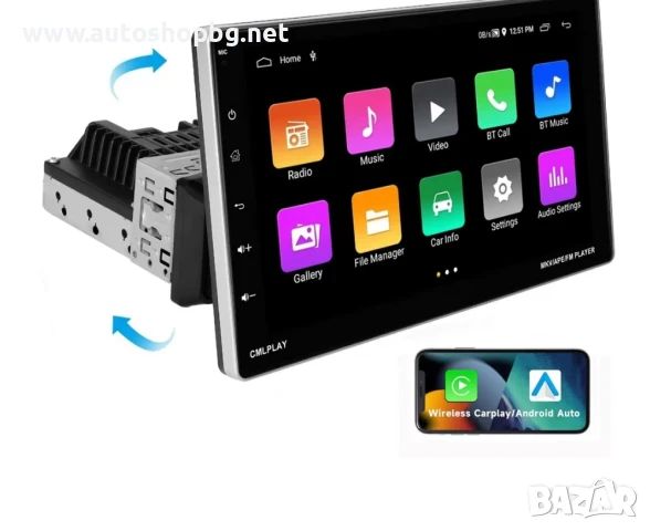 9" въртящ се 1 DIN Android Car+Carplay радио 2GB+64GB Android 13