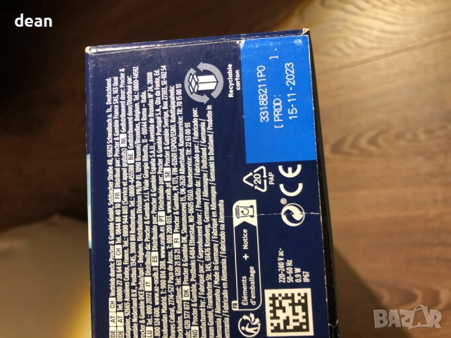 Електрическа четка за зъби Braun, снимка 5 - Други - 53750861