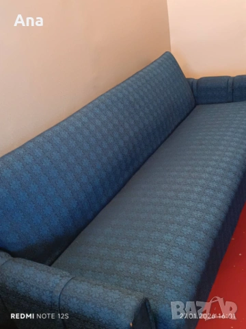 Разтегателен диван