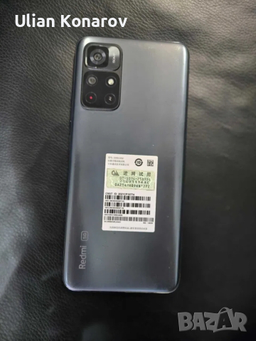 Xiaomi Redmi Note 11 T