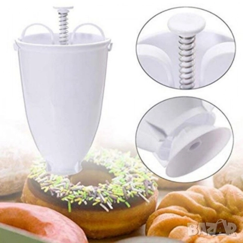 шприц за понички