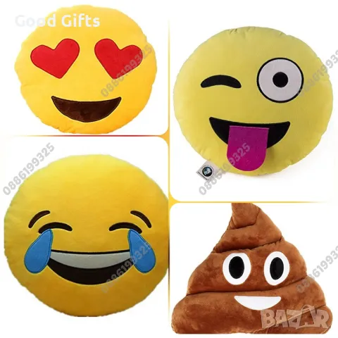 Плюшена Възглавница Emoji Емотикон, плюшена играчка Възглавница Emoji, снимка 3 - Плюшени играчки - 47029145