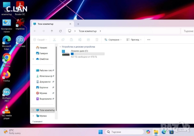 Acer Nitro 5 AN515-58 i7 12700H/16GB/512SSD/RTX 3070Ti-8GB/FHD/144Hz, снимка 4 - Лаптопи за игри - 51698228