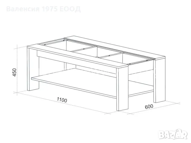 Холна маса Дея, снимка 2 - Маси - 46386847