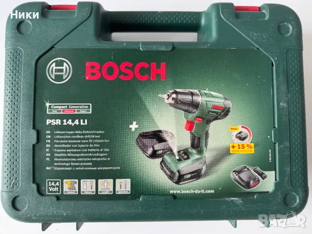 Продавам 2бр/per 14,4 Li-Ion/батерий за винтоверт Bosch+зарядно и кутия, снимка 1 - Бормашини - 48567857