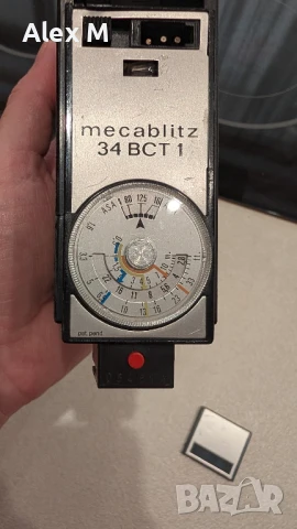 Светкавица Metz 34 BCT 1, снимка 7 - Светкавици, студийно осветление - 51237465