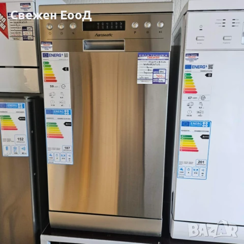 свободностояща съдомиялна HANSEATIC - 45см.