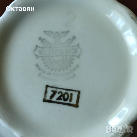 Порцеланов сервиз за чай,кафе Villeroy & Boch 29 части, снимка 13 - Сервизи - 53253348