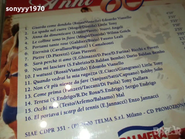 ANNI 60-CD 0804251239, снимка 10 - CD дискове - 49809226