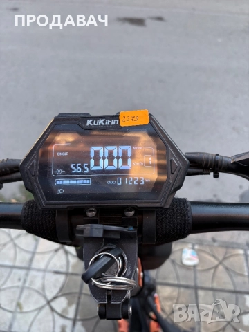 KUKIRIN G3 PRO, снимка 6 - Друга електроника - 51761150