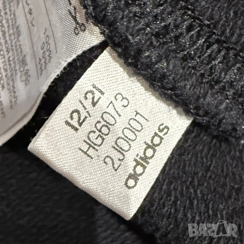 Мъжка блуза Adidas x Y-3 | XL, снимка 5 - Блузи - 53510169