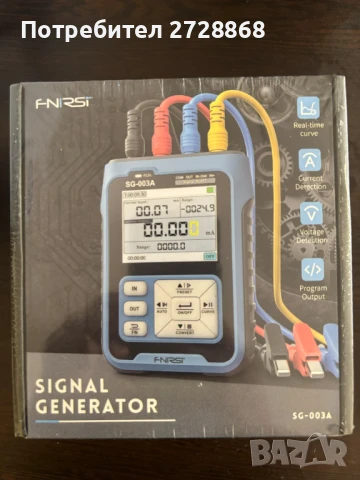 Генератор на сигнали / Калибратор