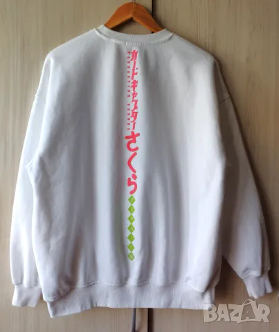 Cardcaptor Sakura Anime / Bershka Oversized - суичър Аниме , снимка 2 - Суичъри - 50084745