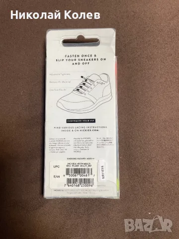 Силиконови връзки за маратонки HICKIES, снимка 2 - Други - 50313554