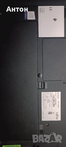 Продавам лаптоп Фуджицу U748, снимка 9 - Лаптопи за работа - 52109721