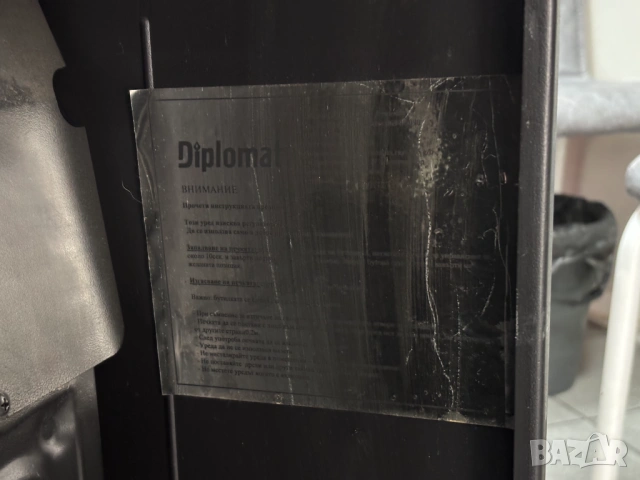 Отоплителна Газова Печка Diplomat, 4.2{kW}, снимка 11 - Отоплителни печки - 53497486