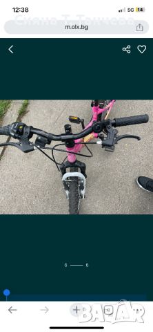 Детско колело , снимка 5 - Велосипеди - 46138483