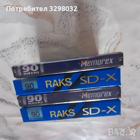 Нови аудио касети  - Хром, снимка 15 - Аудио касети - 36572234