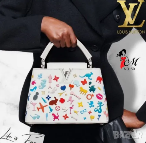 чанти louis vuitton , снимка 5 - Чанти - 49145781