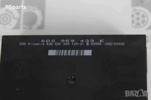 Комфорт модул за Skoda Fabia I (2000-2007) 6Q0959433E, снимка 2 - Части - 52462642