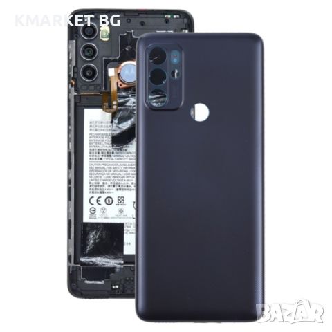 Motorola Moto G60S XT2133-2 Оригинален Заден Капак за, снимка 1 - Резервни части за телефони - 46684818