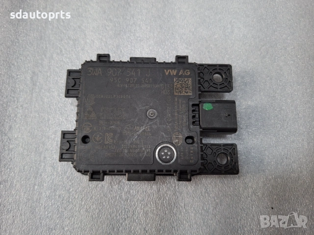 3WA907541J Нов оригинален Радар VW Audi Skoda Seat , снимка 2 - Части - 53337467
