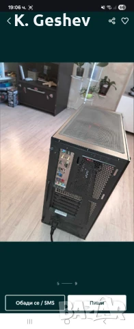 Гейминг компютър inter core i5 nvidia geforce 3060, ram 16GB, 3200mhz, снимка 3 - Геймърски - 50585870