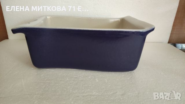 Нова френска дълбока глазирана керамична тава за печене 2.5 литра, снимка 2 - Съдове за готвене - 46185397