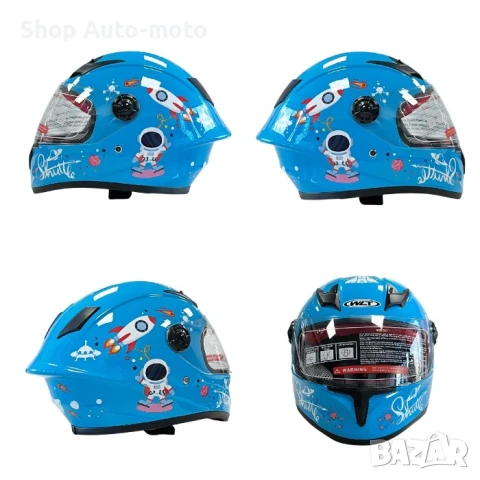 Детска каска Automat, Размер S и M, Син, Червен, Жълт и Розов, снимка 3 - Аксесоари и консумативи - 50509132