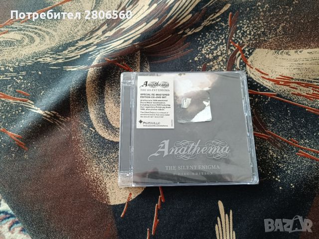 ANATHEMA "The Silent Enigma", снимка 1 - CD дискове - 46247265