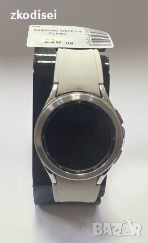 Smart Watch Samsung 4 Classic