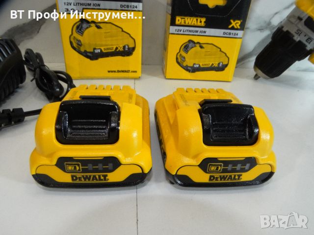 Dewalt DCD 701 / 2 x 3.0 Ah - Безчетков винтоверт 12 V, снимка 9 - Други инструменти - 45707055